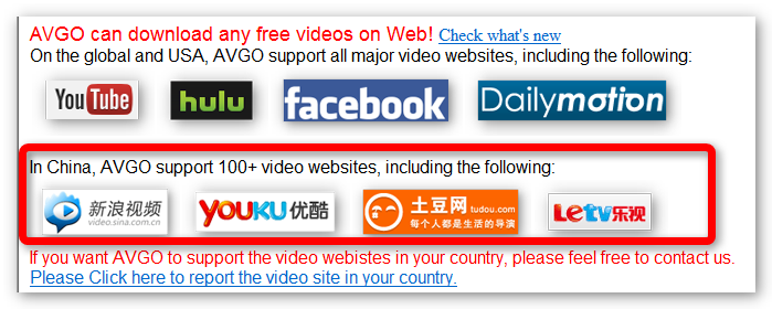 how-to-download-youku-video-3
